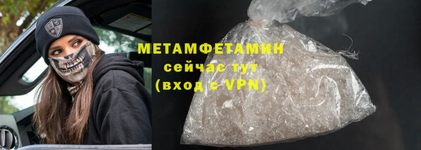 COCAINE Беломорск