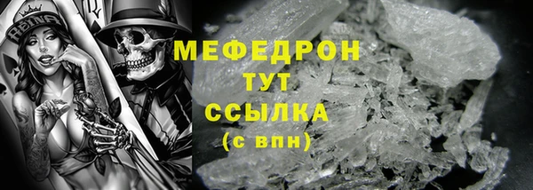 COCAINE Беломорск